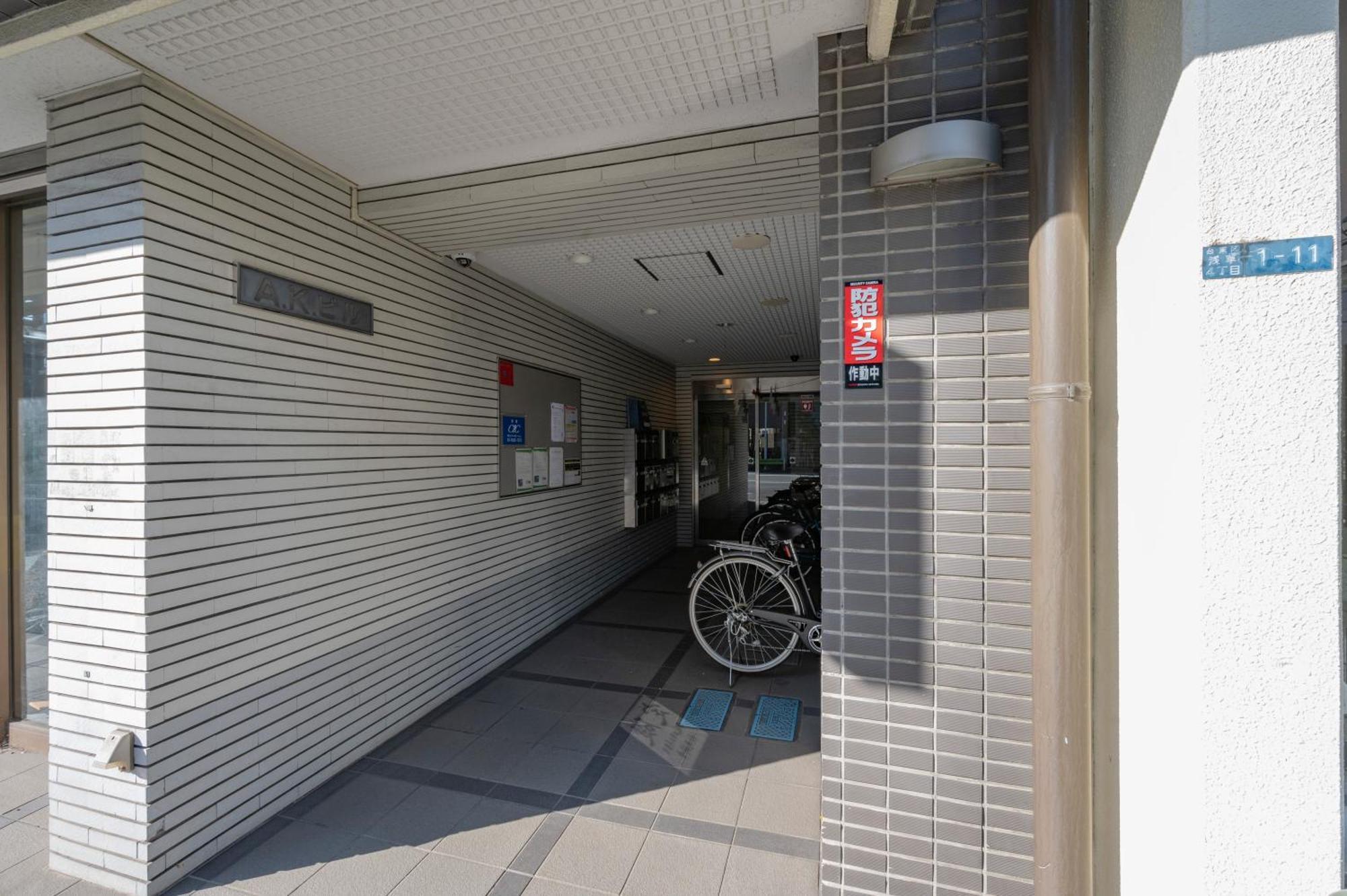 Apartamento A.K Building Tokio Exterior foto